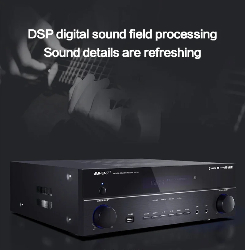 고출력 HD DTS 디코딩 홈 오디오 5.1 앰프, 블루투스 4K Hifi DB 음악 사운드 장비 스피커 앰프, 690W