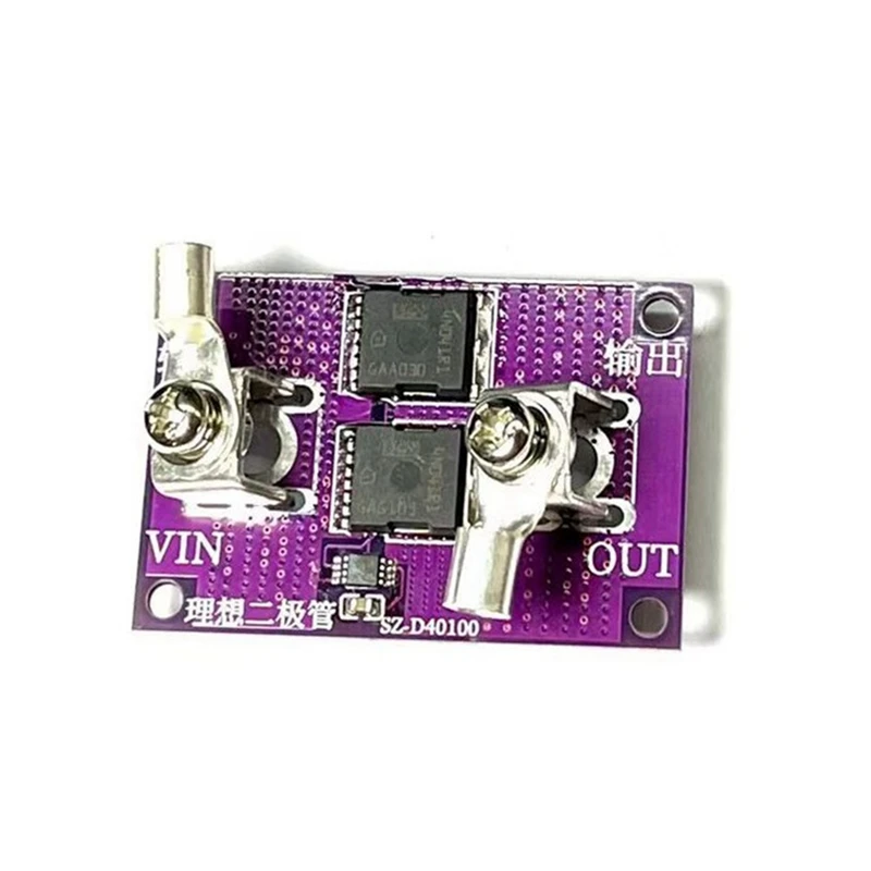 وحدة الطاقة الشمسية ديود ، ومكافحة الشحن العكسي ، ومكافحة عكس الحماية الحالية ، 60A