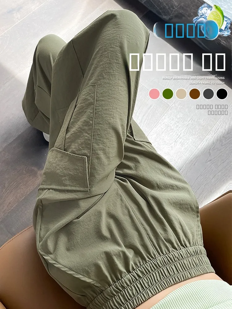 

Легкие быстросохнущие спортивные брюки для женщин, повседневные свободные брюки для походов и работы, летние уличные брюки, цвет зеленый