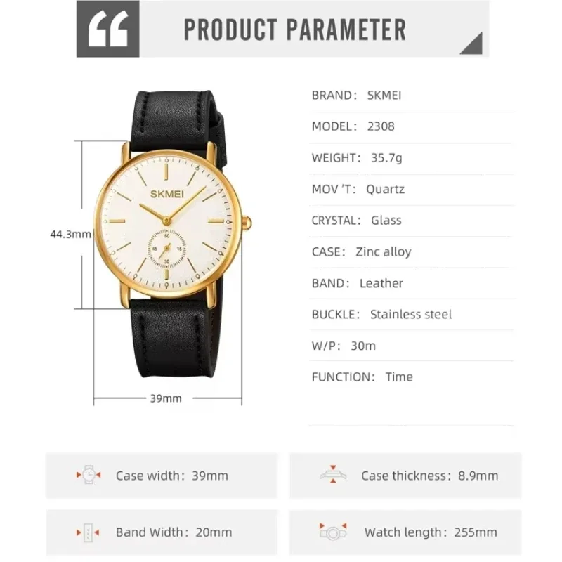 SKMEI 2308 فاخر مقاوم للماء كرونوغراف للصدمات الرياضة رجالي ساعات المعصم ساعة كوارتز ساعة للرجال Relogio Masculino