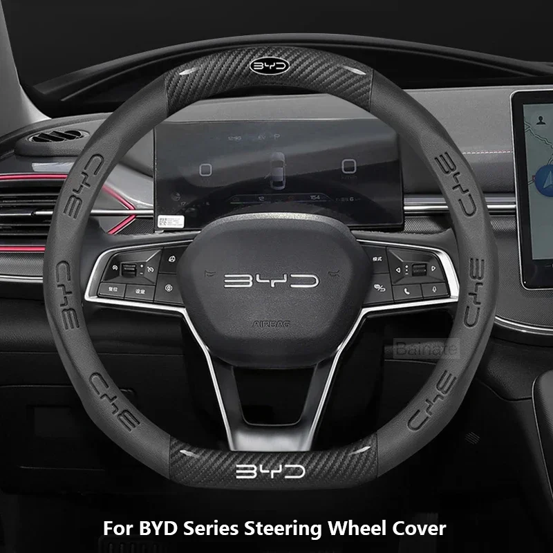 

For BYD Car steering wheel cover Song Plus Atto 3 Han Tang Qin Seal Dolphin non-slip leather Carbon fiber ultra-thin Accessories