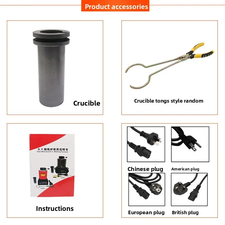 Small Household 2KG Gold and Silver Metal Portable Metallurgical Melting Furnace Jewelry Tools