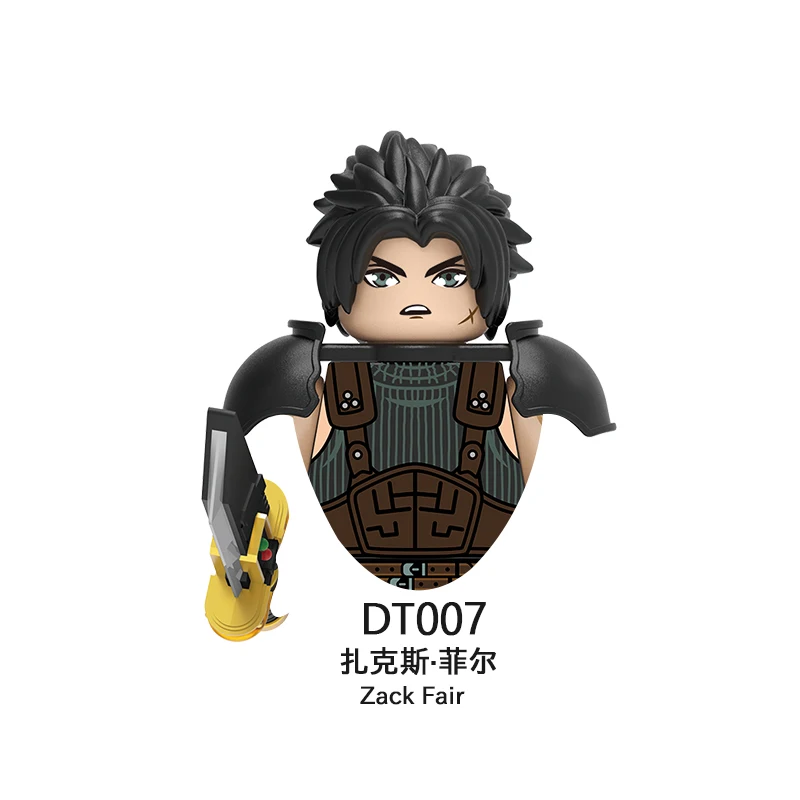 DT8903 jeu de film dessin animé FF Collection figurines blocs de construction personnages positifs jouets armes accessoires jouets cadeaux