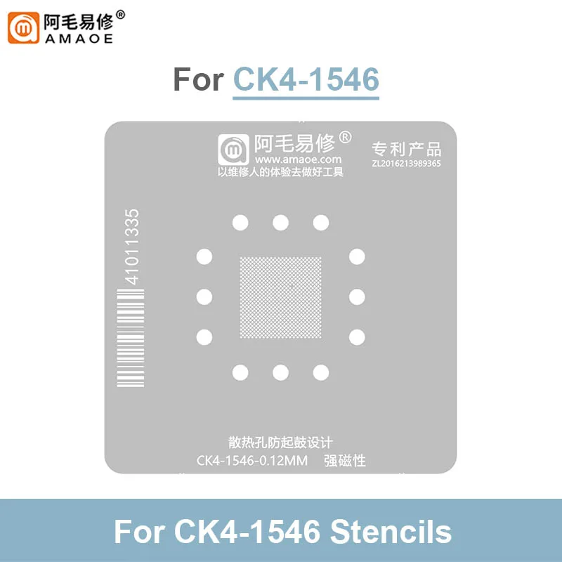 AMAOE CK4-1546-0.12mm jaring baja timah penyolderan tahan panas, templat stensil BGA magnetis kuat, penyolderan tahan benturan