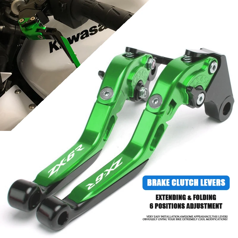 

For ZX-6R/ZX636R ZX6-RR ZX6R ZX636R ZX6RR ZX 6R 636R 6RR 2005 2006 Motorcycle CNC Brake Clutch Lever