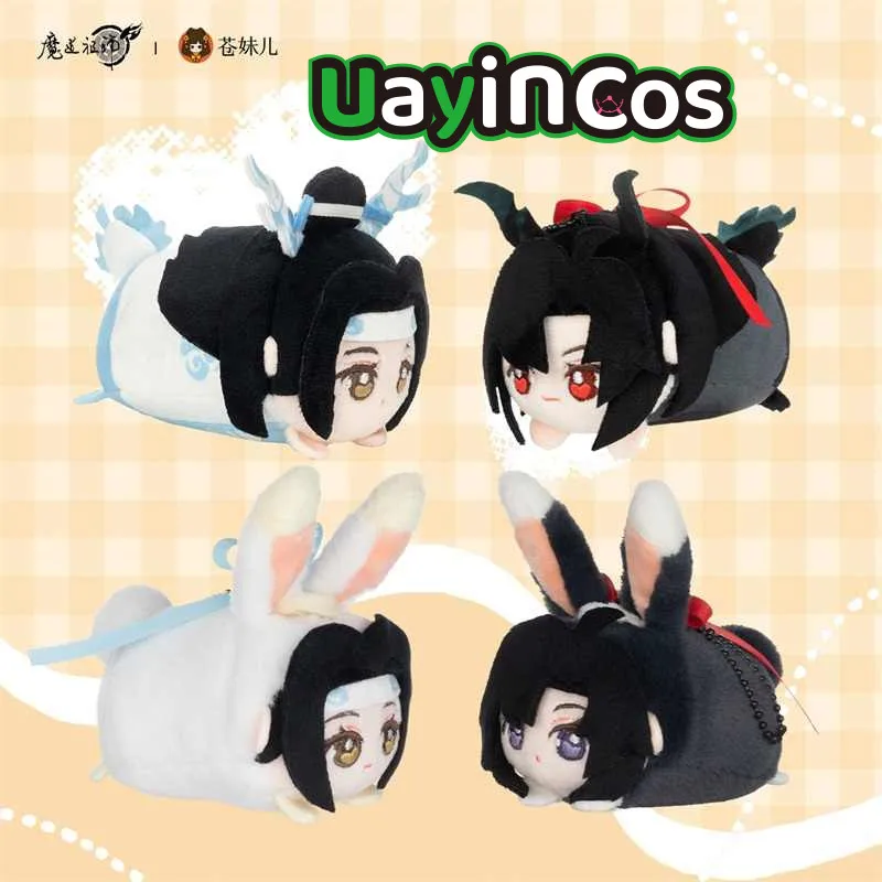 Grandmaster of Demonic MDZS Lan Wangji Wei Wuxian Dragon Rabbit Stuffed Plushies Plush Doll Keychain Pendant Bag Anime Toy Kids