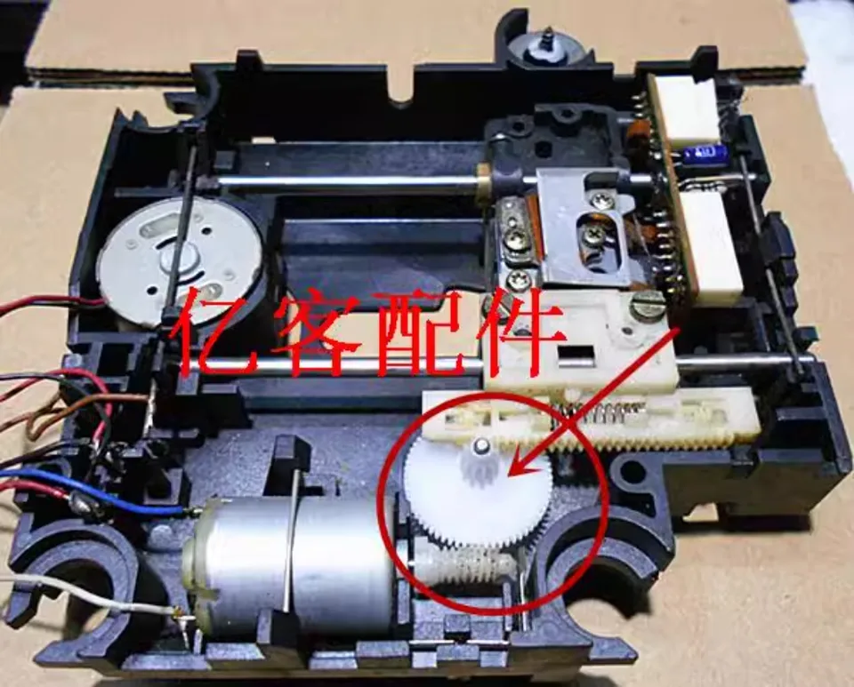 ｃｄ1 CD Player Laser Head Stepper Motor Tracking Gear for Philips AK691
