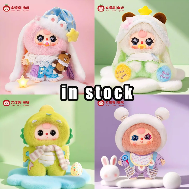 

Оригинальная плюшевая кукла Baby Three Sweet Dream серии 400%, слепая коробка, милая кукла, орнамент, декор, мягкая кукла для сна, подарок для девочки