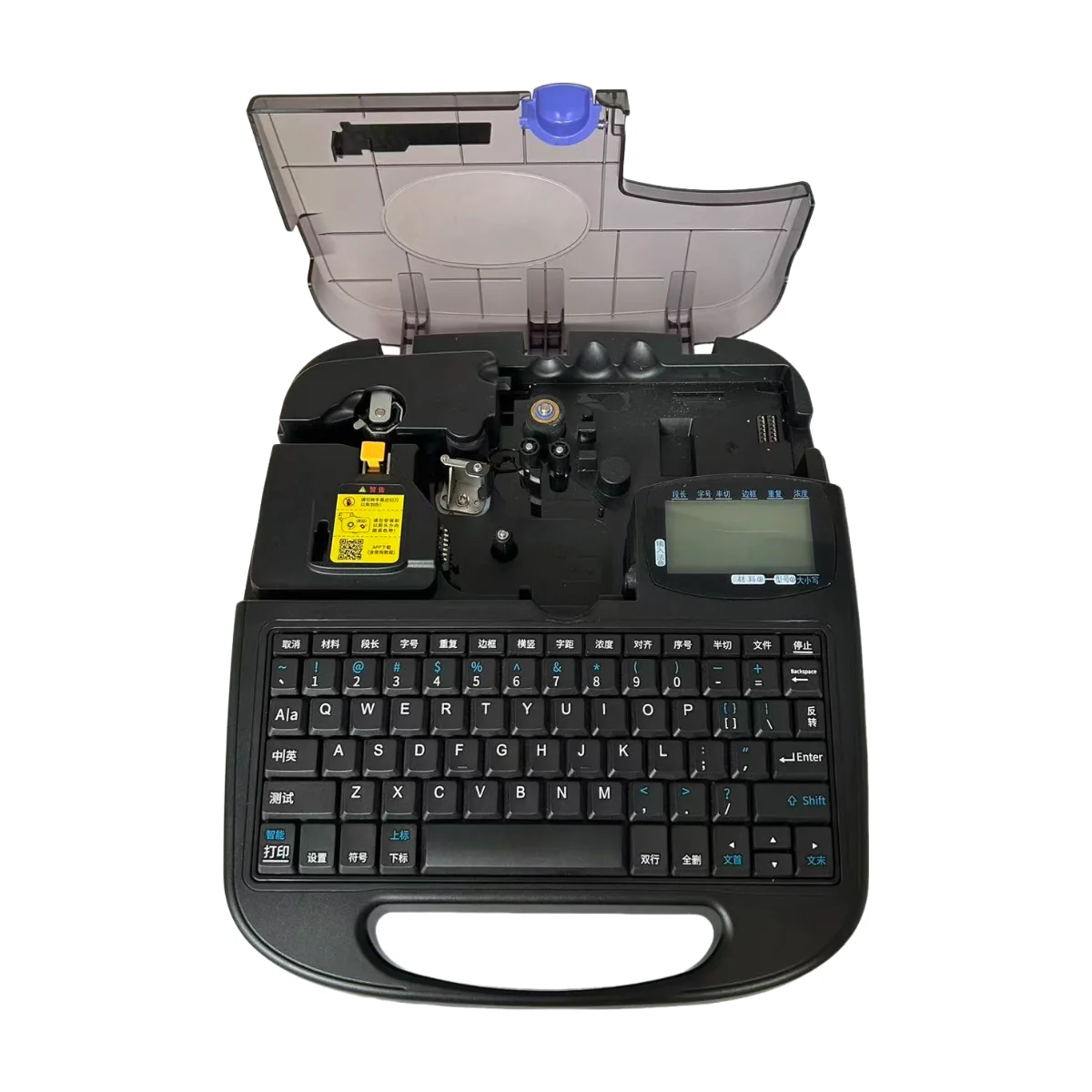 KAIMA Portable PVC Wire Heat Shrinkable Tube Cable ID Marking Printer Thermal Label Style Paper Pipe Casing Label Printing