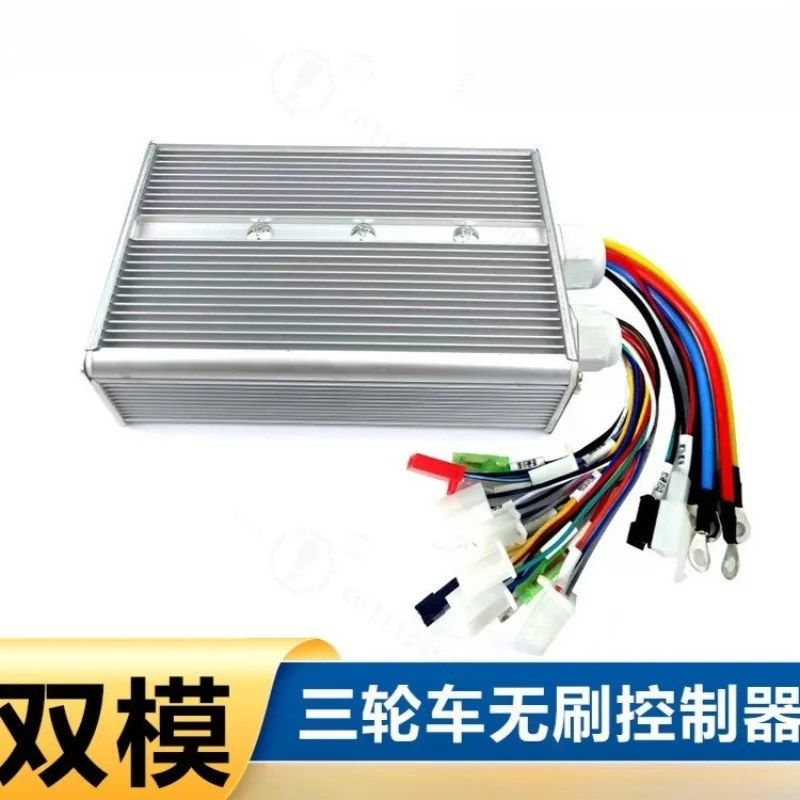 High‑Power Dual‑Mode Self‑Learning Controller 12/18 MOSFET 48V 60V 72V For 2‑3‑4 Wheel Electric Vehicle