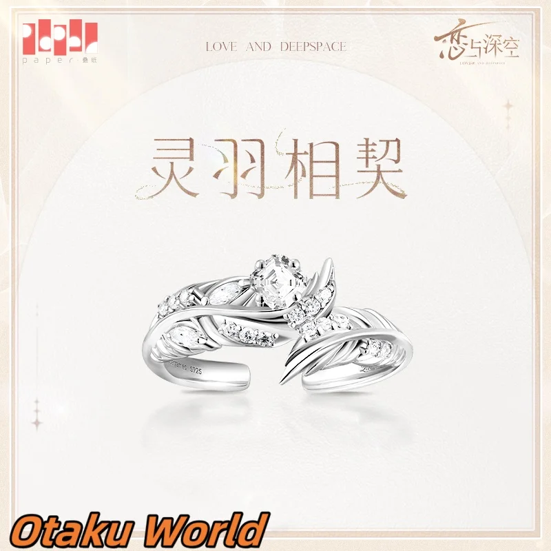 

Sylus 진운 Exclusive customized ring Original Merch Love and Deepspace Sylus Cosplay Costume Role Play Anime ACGN Halloween Gift