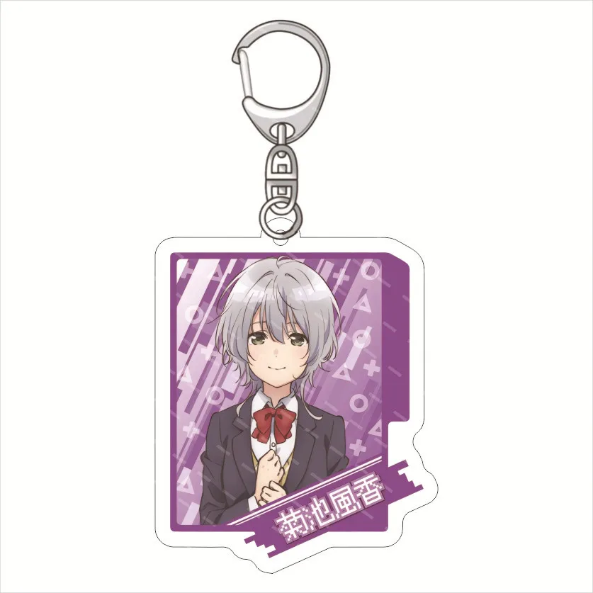 Jaku-Chara Tomozaki-kun, Bottom-Tier Character Tomozaki  chaveiro keychain