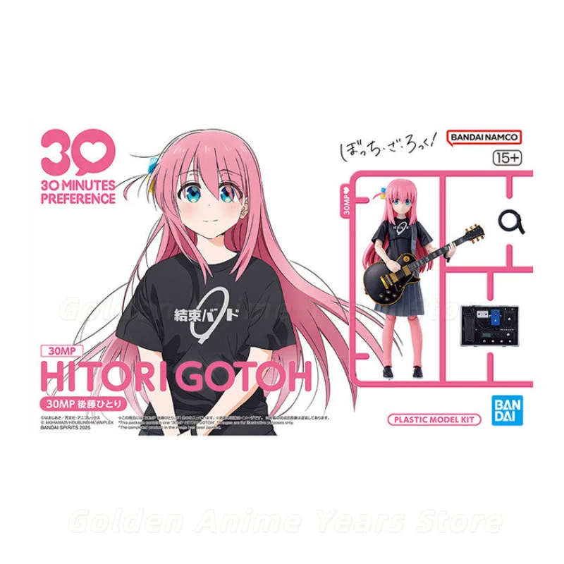 【In Stock】Original: Bandai 30MP PREFERENCE Lonely Rock Goto Doku Model Kit Gift&Collection