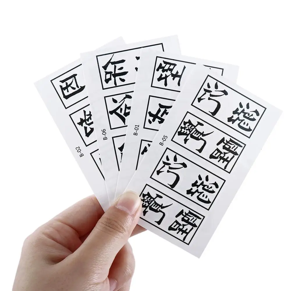 30pcs/Set Temporary Chinese English Letters Words Tattoos Set Small Fake Tattoo Black Arm Sleeve Tattoo Sticker