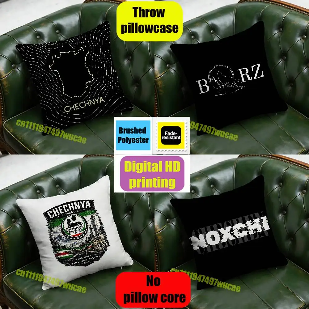 For Chechnya Chechen Wolf Noxchi BORZ Throw Pillow Case 30cm 40cm Car Custom Square Pillowcase Pad Cushion Cover