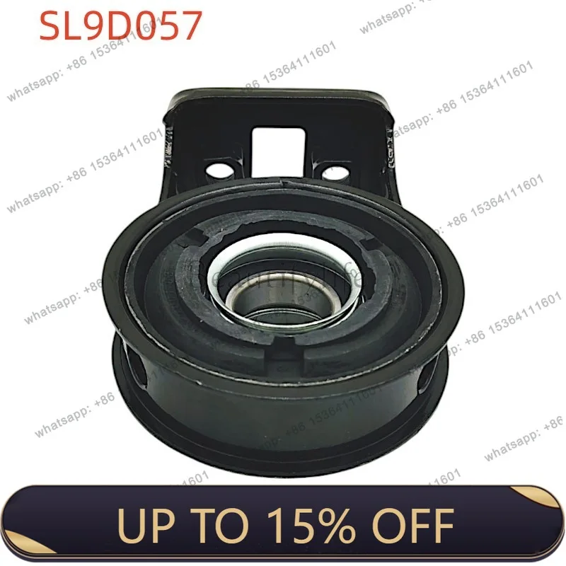 Zj. Automobile drive shaft middle suspension bridge bearing 33200-08000 33200-08300