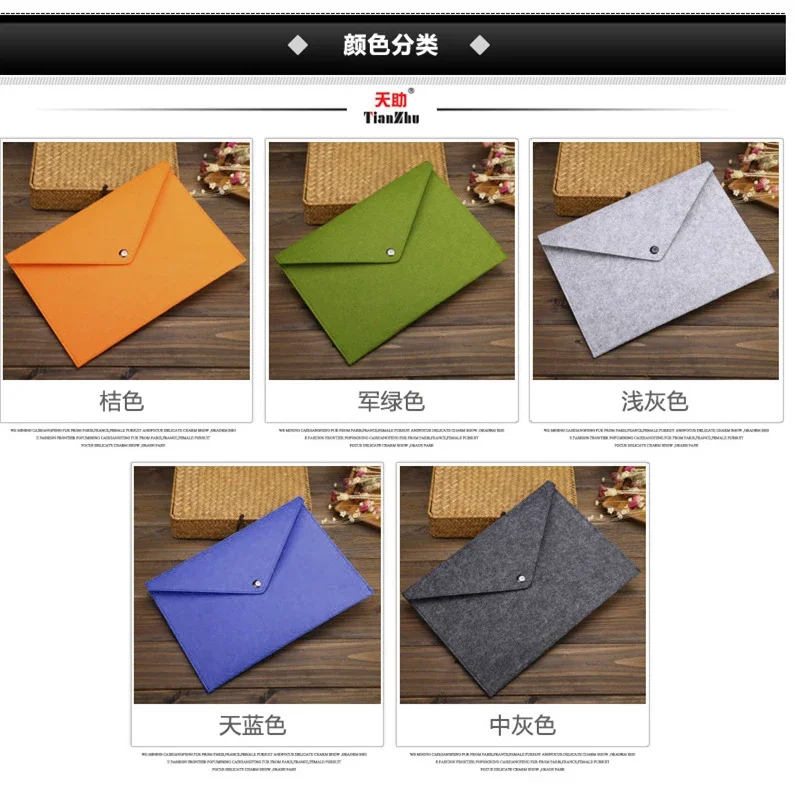 Ginflash 1PC Simple A4 Big Capacity Document Bag pad Business Briefcase File Folders Chemical Felt Filing Products 5colors