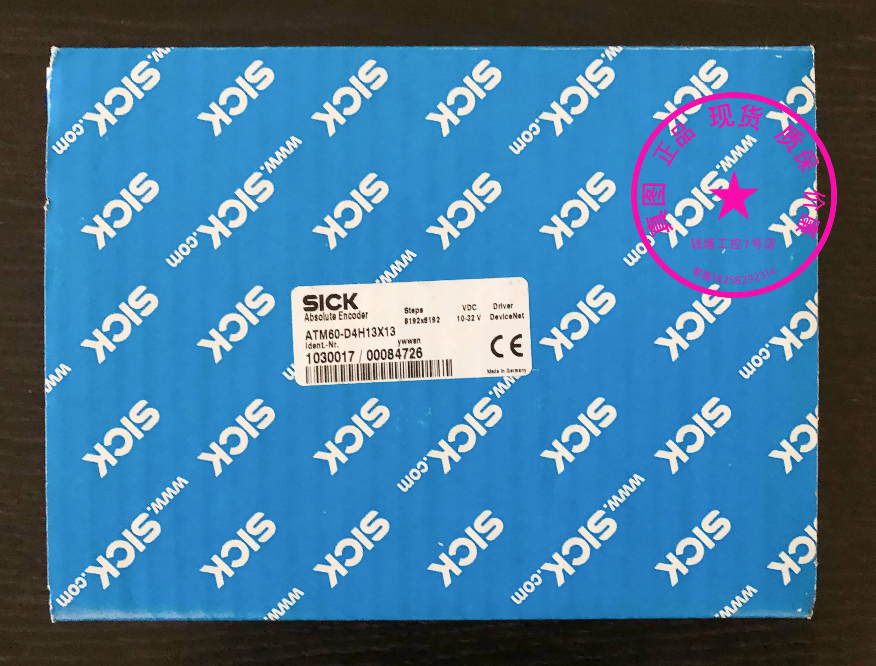 Super Low Price New SICK Encoder ATM60-D4H13X13 Adapter AD-ATM60-KR2DN