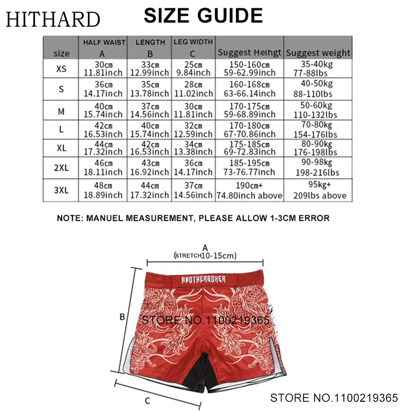 Premium Animal Print MMA Muay Thai Shorts Split Hem Fight Kickboxing Combat Pants Men Women Training Sparring Martial Arts Wear