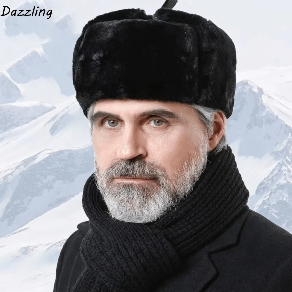 Cycling Accessories Plush Windproof Pilot Hat Thickened Windproof Ear Protection Cap Velvet Warm Winter Ear Cap Men