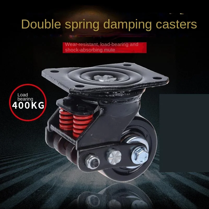 

1pc-3 Inch Super Heavy Duty Industrial Shock Absorbing Caster/fixed Wheel With Brake Nylon Heavy Duty Wheel load capacity 400KG