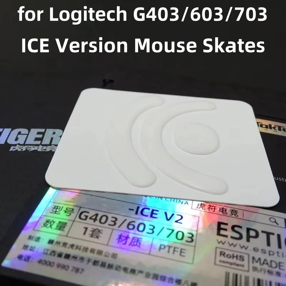 

1 Pcs Esports Tiger Gaming ICE Version V2 Mouse Skates Mouse Feet for Logitech G403/G603/G703 Mouse Glides Curve Edge