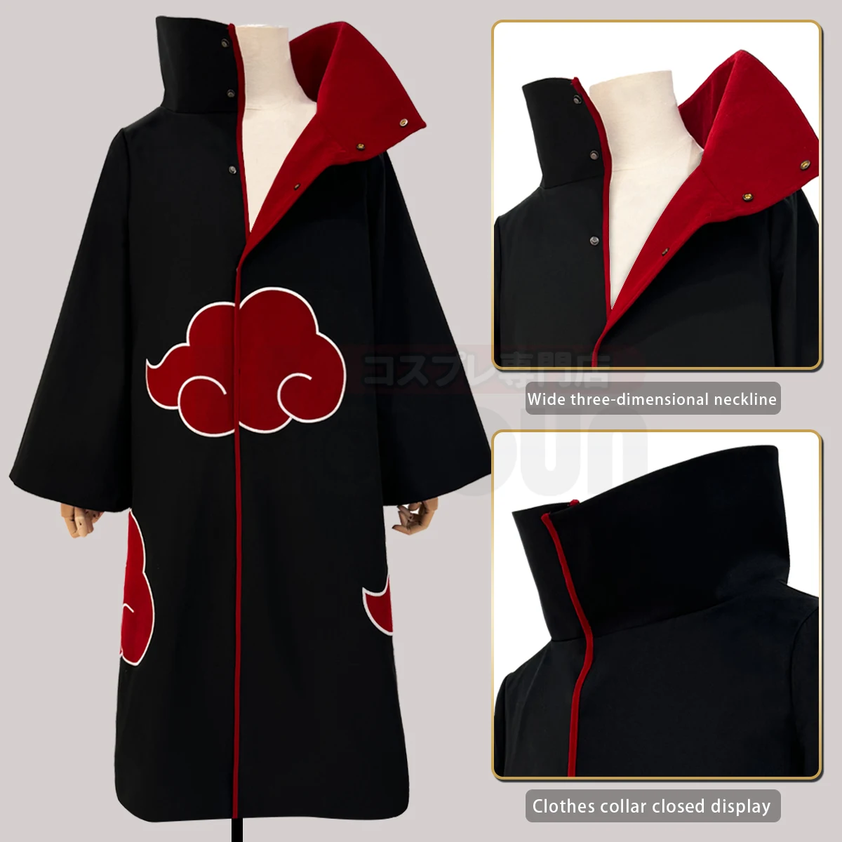 HOLOUN Anime Uchiha Itachi Cosplay Costume Wig Embroidery Team Cloak Pain Konan Halloween Christmas Convention S-2XL view 3