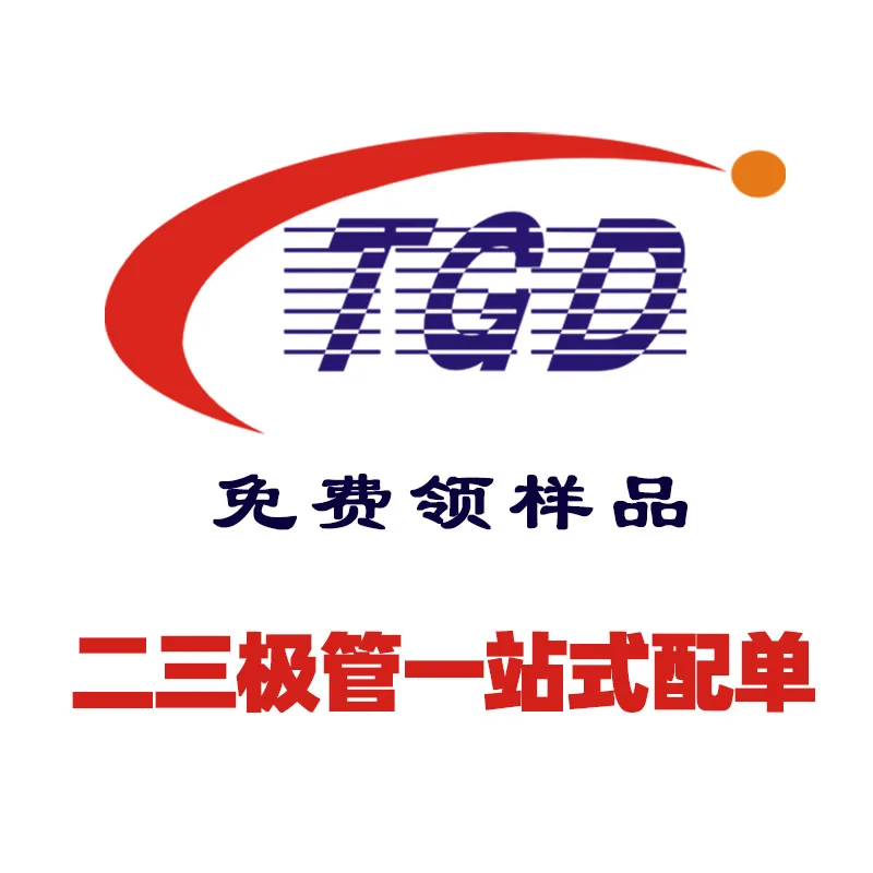 10 قطعة/الوحدة جديد الأصلي SP490EEN SOP8 RS485