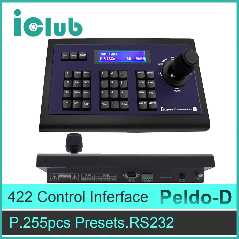 

Контроллер клавиатуры для камеры PTZ с 3D джойстиком для вещания и профессиональной видеосъемки с поддержкой Visca PELCO D/P RS232 RS485
