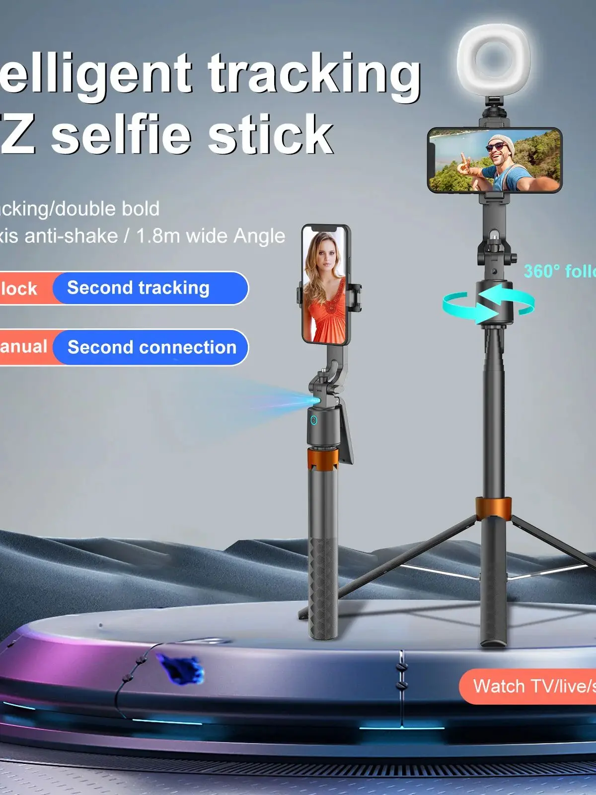 

Многофункциональный штатив-монопод Q13 AI 2026 с отслеживанием лица на 360 градусов и держателем для телефона, включая пульт ДУ