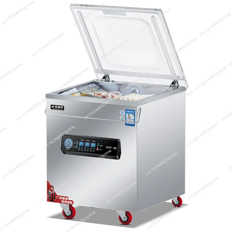

Vacuum machine Food packaging Deli meat Seafood Automatic large commercial evacuation machine 220v sealing