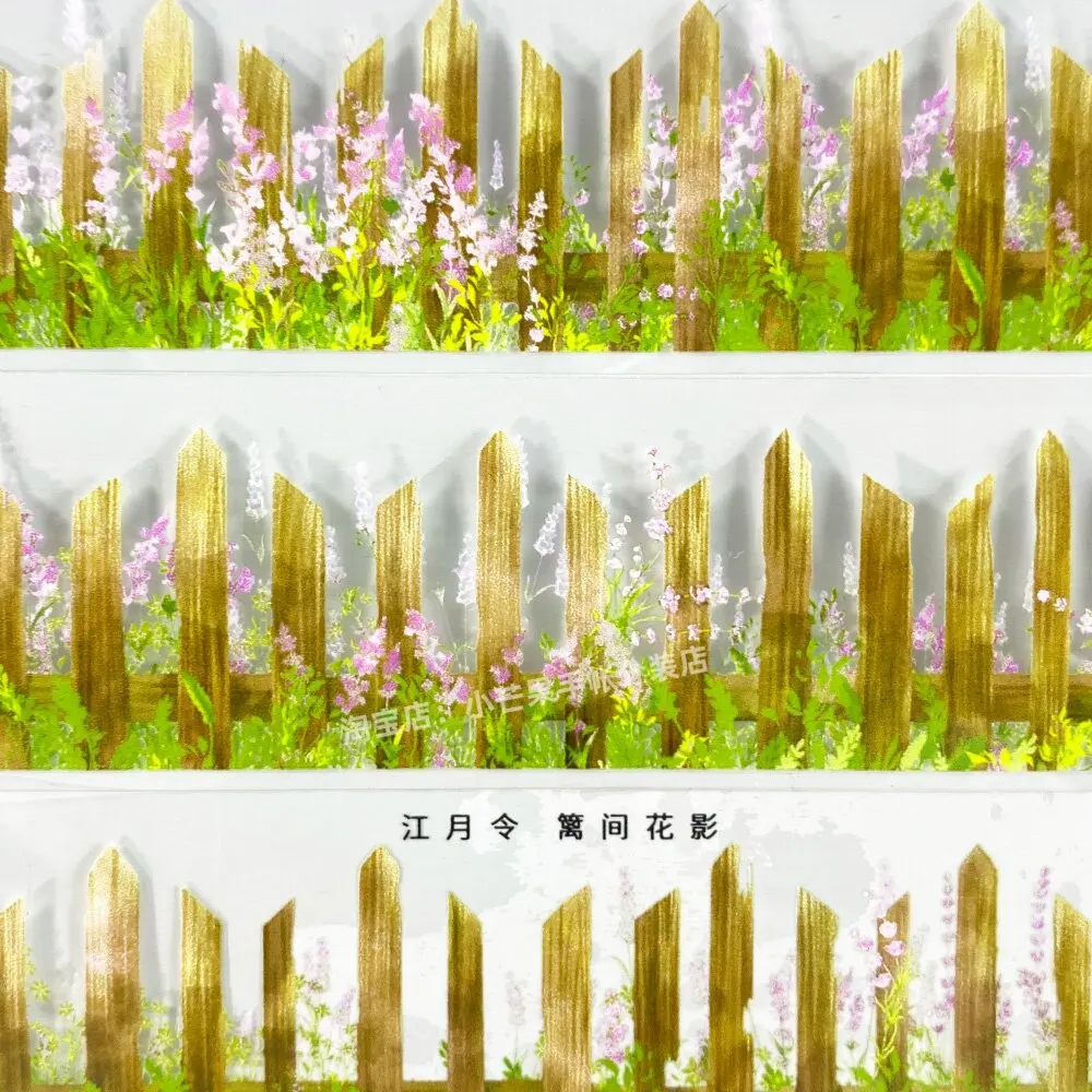 washi pet tape JiangYueling # Flower Shadow River Moon Fence Lace Antique journal collage planner Sticker Goo Card view 4