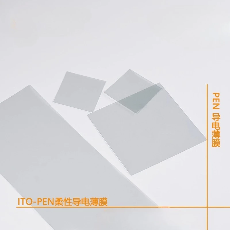 High-temperature resistant PEN-ITO flexible conductive film, 6Ω thickness 0.125mm, laboratory-specific, multiple sizes available