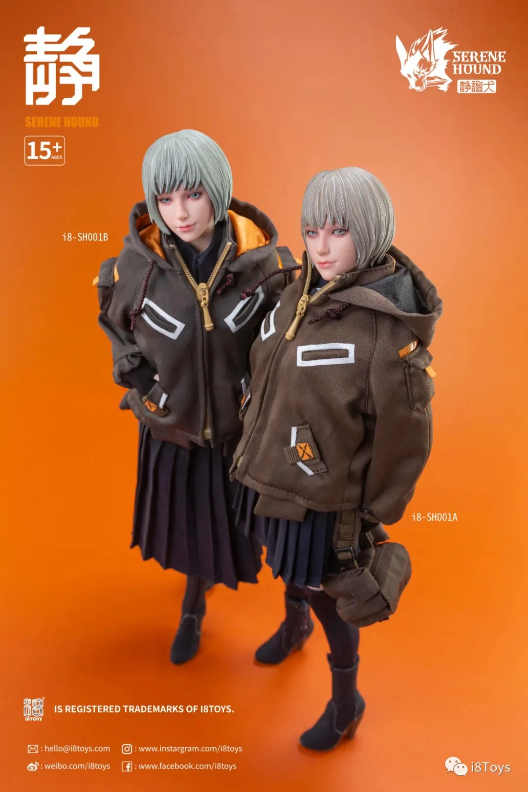 i8TOYS I8-SH001 1/6 Scale Female Soldier Tactical Outdoor Jacket Shoulder Strap Small Bag Set For 12 Inch Action Figure Body