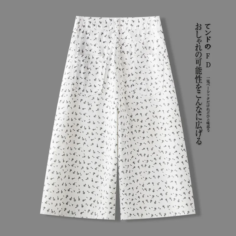 سراويل بيضاء مُزينة بنقشة الزهور للنساء، جينز صيفي متعدد الاستخدامات عالي الخصر للتخسيس كاجوال فضفاض بسبع نقاط #2