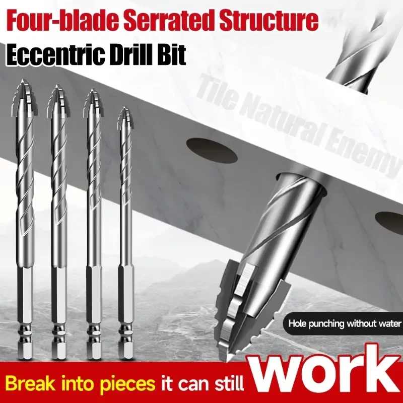 

Four-edge Serrated Eccentric Drill Bit Suitable for Tiles Glass Marble Concrete Tungsten Steel Drill Bit Alloy Hexagonal Handle