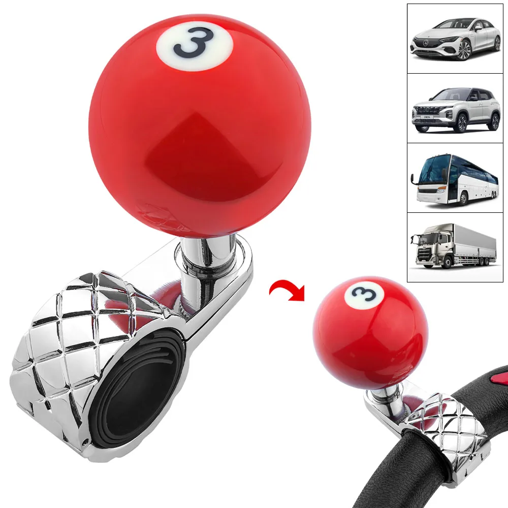 

Ручка-спиннер для рулевого колеса автомобиля, шарик, универсальная ручка-усилитель рулевого управления автомобиля, ручка-спиннер