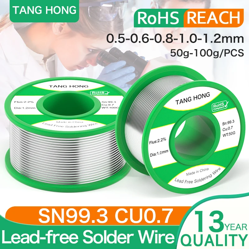 TANGHONG lead free solder wire electric soldering iron repair welding containing rosin tin wire Sn99.3Cu0.7 50g/100g