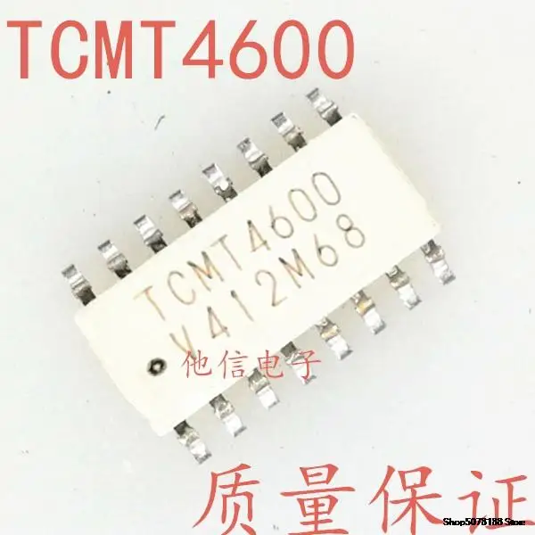 

TCMT4600 SOP-16 ic