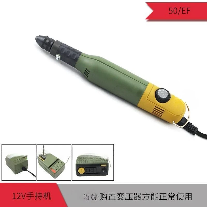 قلم نقش طحن كهربائي محمول باليد، قلم نقش صغير من اليشم #2