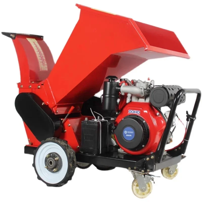 16HP Self-propelled Type 15cm Wood Chipper Shredder Diesel Log Branch cutting machine