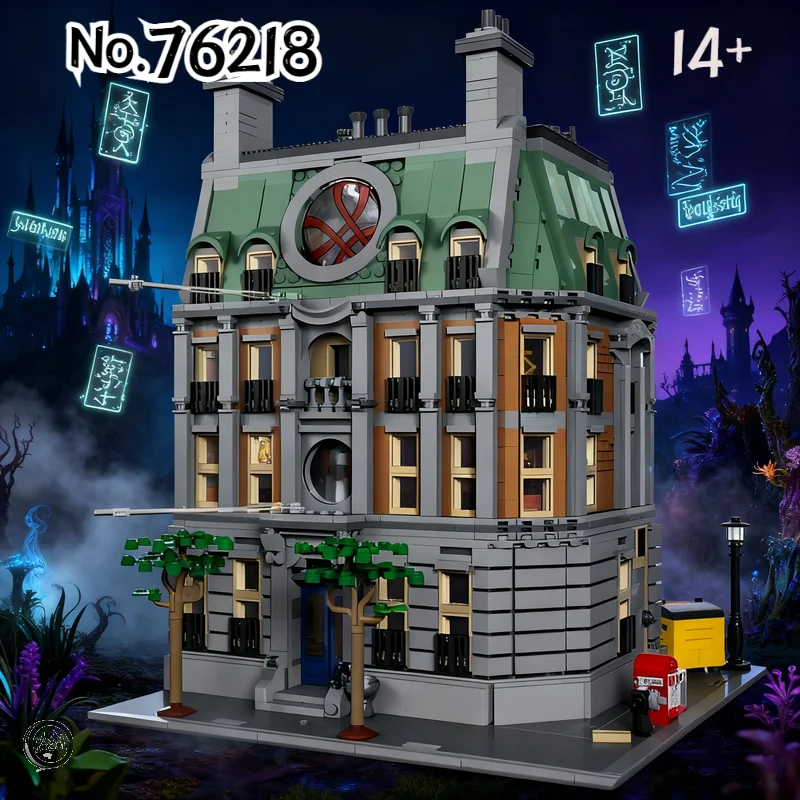 

Новинка, 2708 шт., современный городской уличный пейзаж, доктор, странный санитор, строительные блоки, модель, архитектурные игрушки, подарки на день рождения, Рождество