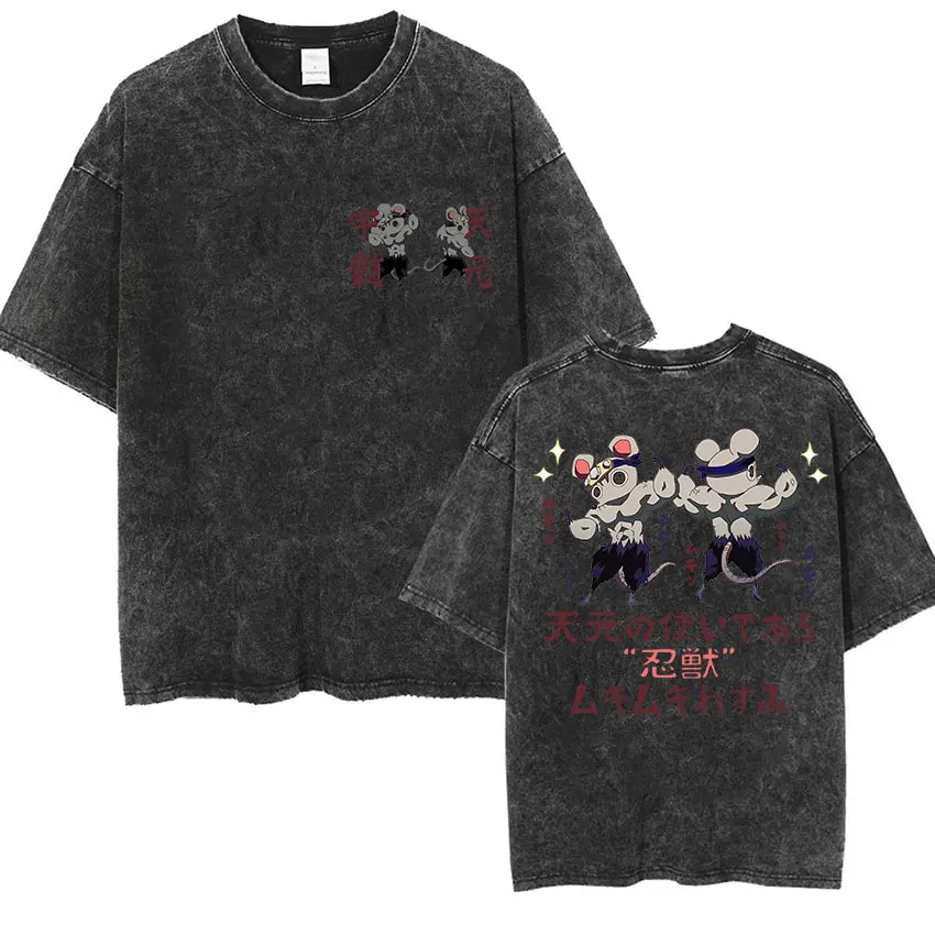 

Japan Anime Demon Slayer Uzui Tengen T-Shirt Funny Muscular Ninja Mice Muki Muki Gym Vintage Washed Oversized T-Shirts Men Wome