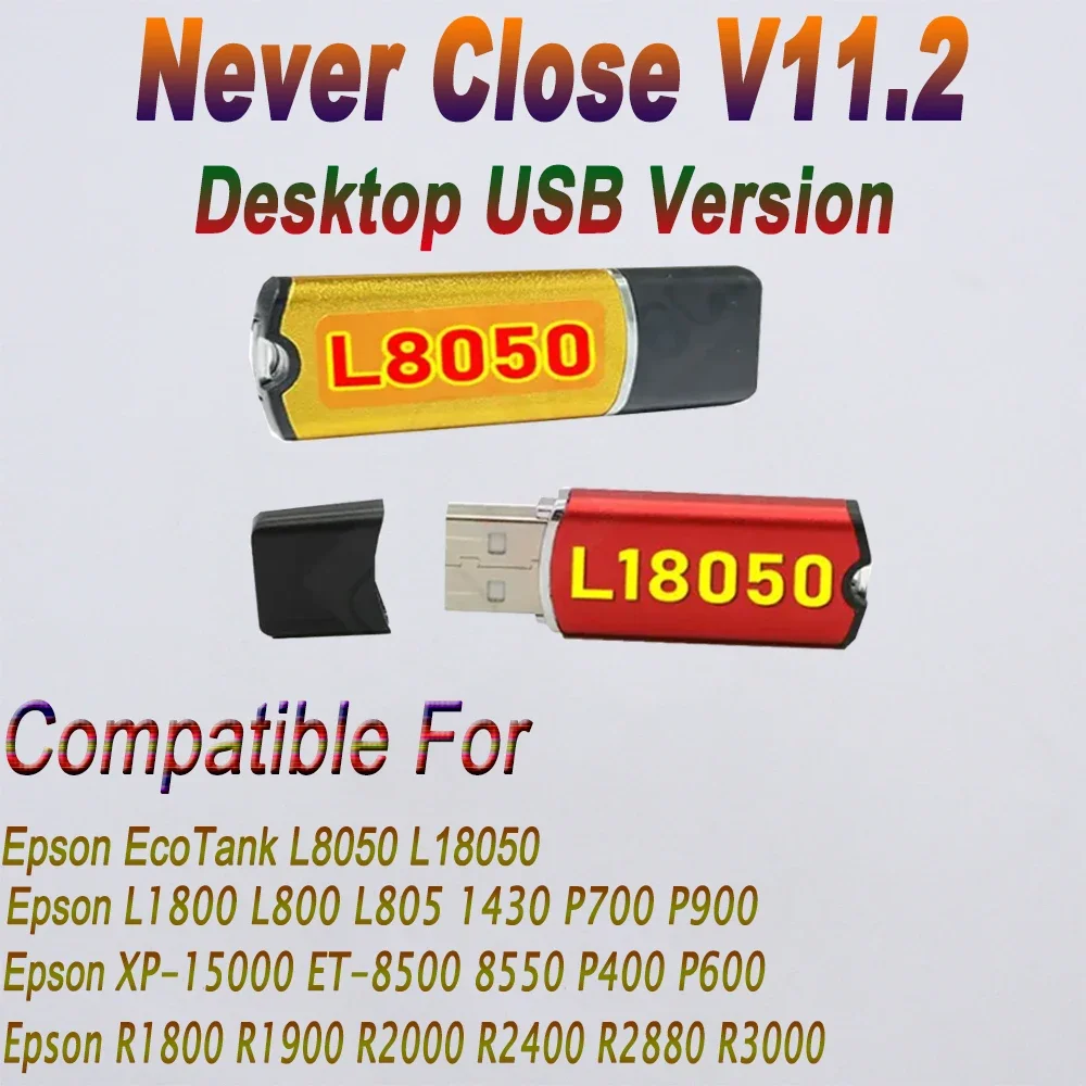 Desktop 11.2 Rip Software Wide Dtf Format Dongle Program Usb Key Epson L1800 7900 L805 R1390 XP15000 L18050 L8050 L800 4880 Dtf