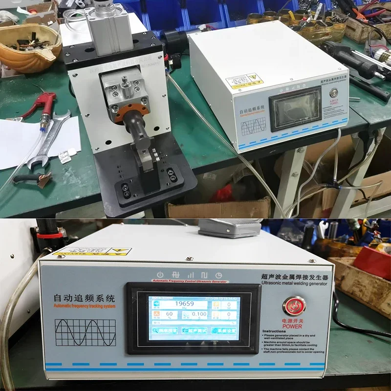 Ultrasonic Splicing Machine Ultrasonic Metal Welding Machine for Copper Cable and Copper Sheet Welding