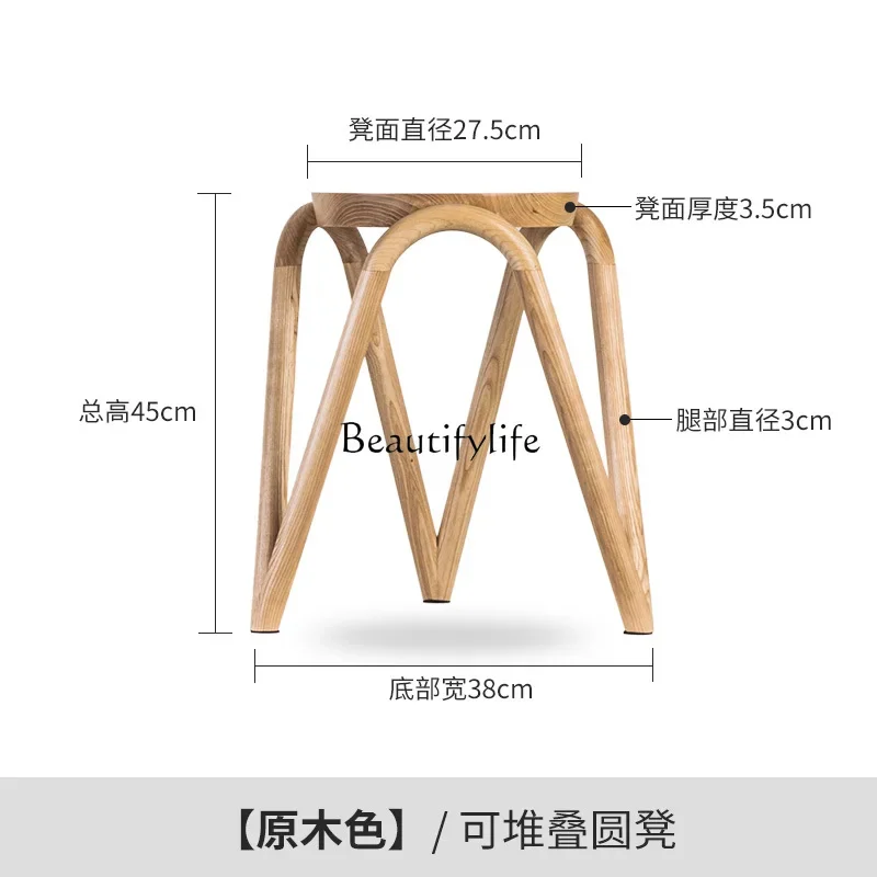 مقعد من الخشب الصلب الاسكندنافي المبتكر للمنزل، مقعد دائري بسيط قابل للتكديس
