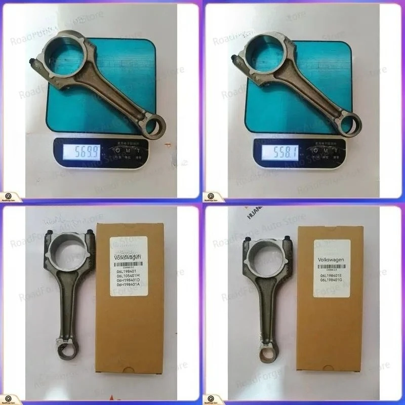 EA888/second-generation third-generation connecting rod, 06L198401E, 06L198401G, 06L198401,