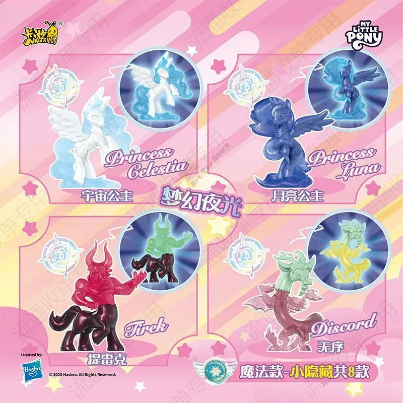 Kayou My Little Pony MLP Twilight Sparkle Rubber Bobblehead - Serie 2 Figura de colección mágica Juguete de dibujos animados Regalo para niños Niñas