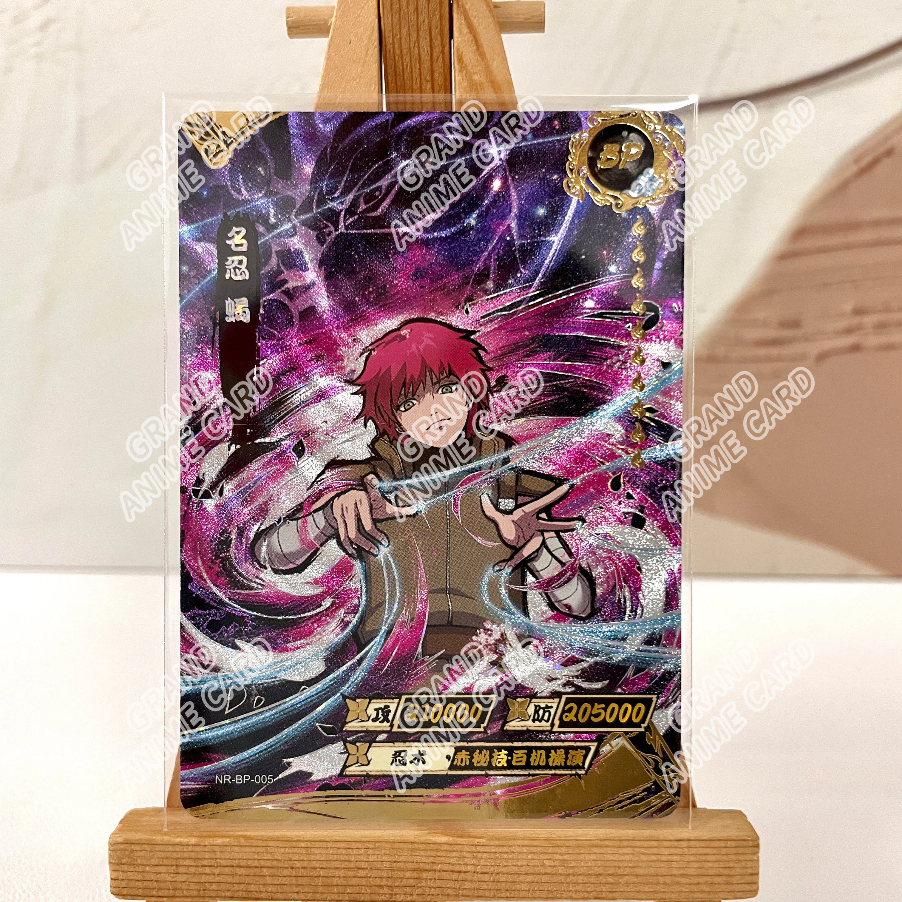 Kayou Anime Card Naruto Card BP Full Series No.01-034 Rare Uzumaki Kakashi Gaara Onoki Haku Anime Collection Card kids Toy Gift