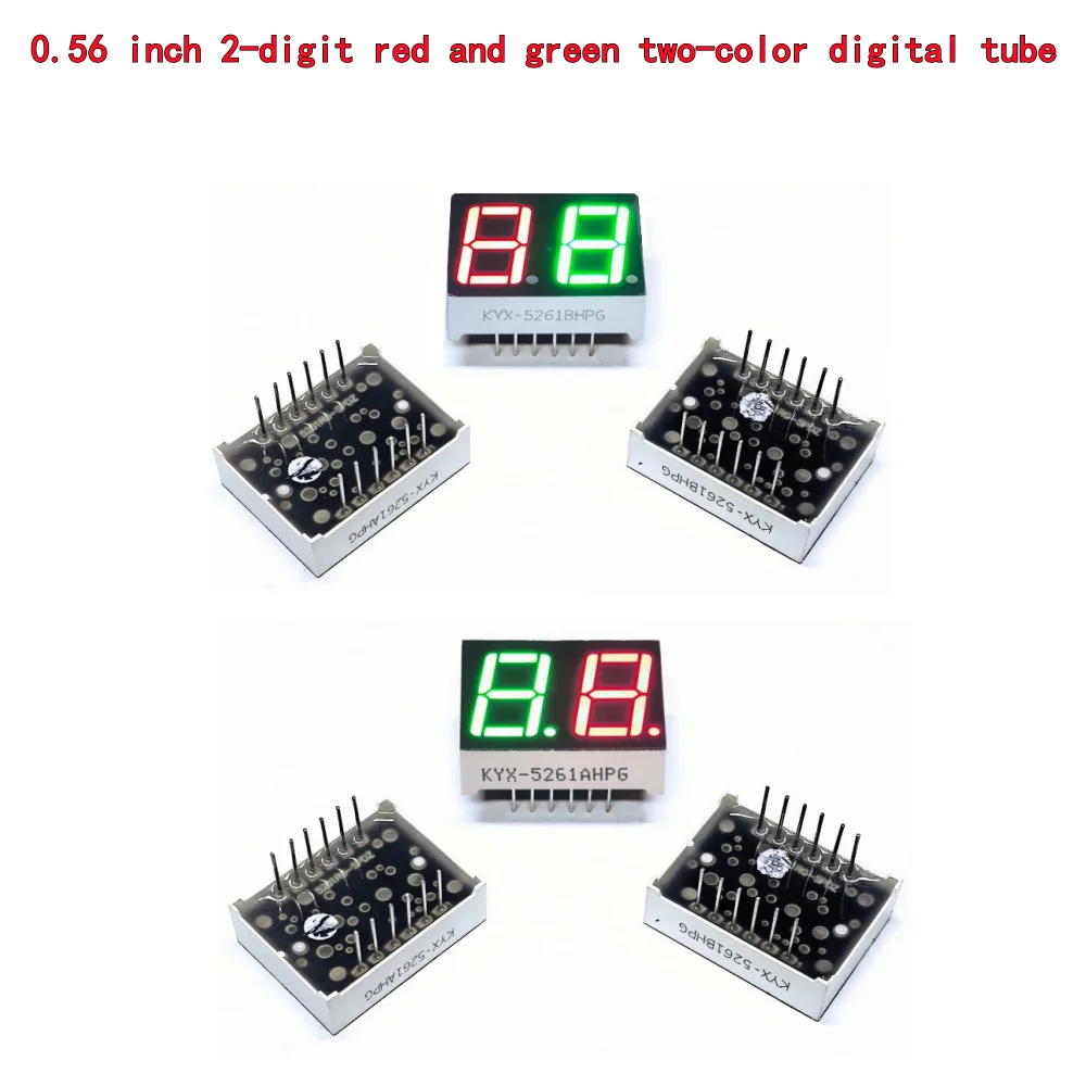 10PCS 0.56-inch 2-digit numeric tube 25mmX19mm digital display "8" height 14.2mm seven-segment numeric tube 5261 series10PIN